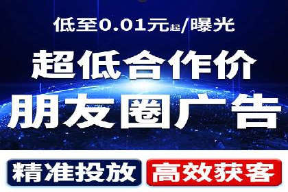 探索信息流广告行业的未来趋势：知乎广告案例解读